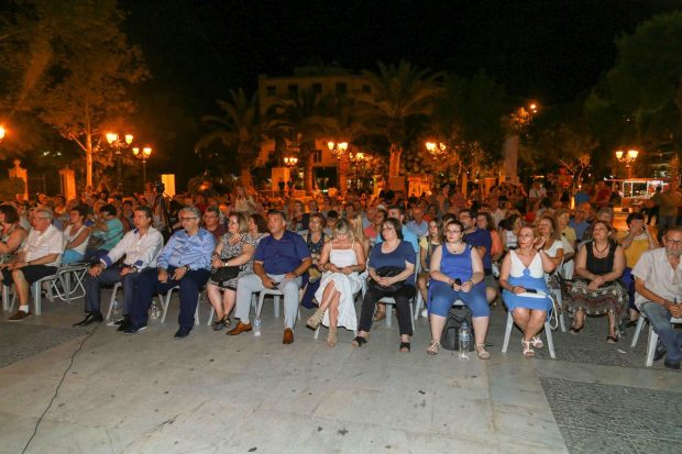 Καλοκαιρινή Φιλανθρωπική Συναυλία Ορχήστρας Europalso (review)