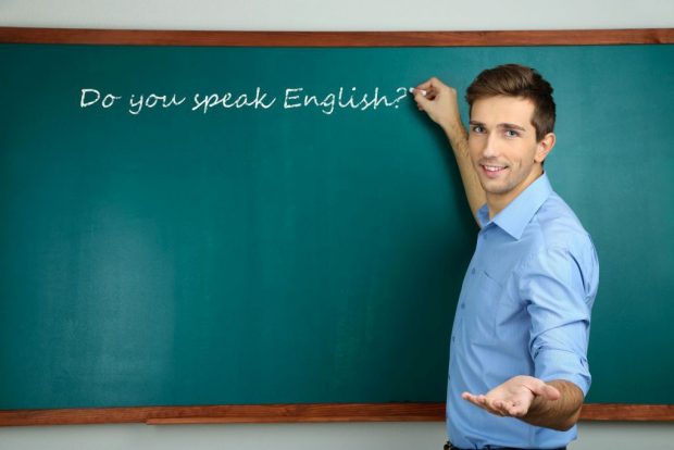 Υπηρεσία Τράπεζα Καθηγητών