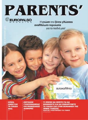 ΠΕΡΙΟΔΙΚΑ 39 ΠΕΡΙΟΔΙΚΑ